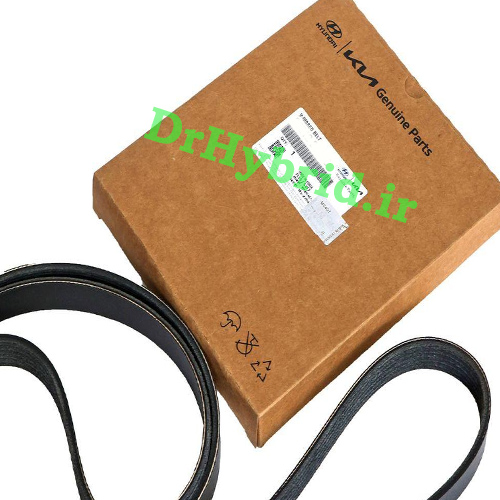 تسمه تایم کیا سراتو 